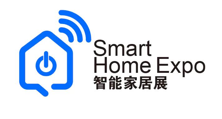智汇未来·感知无限——汇能感知邀您共赴2025深圳国际智能家居展